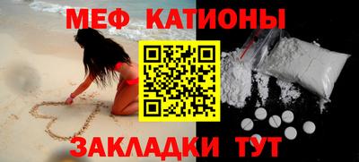 каннабис Тулун