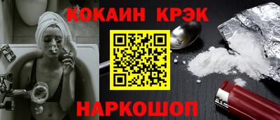 наркотики Тула