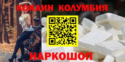 наркотики Тула