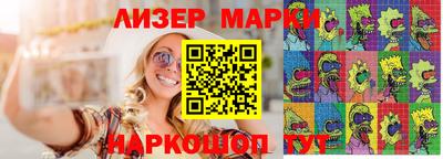 каннабис Тулун
