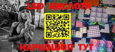 каннабис Тулун