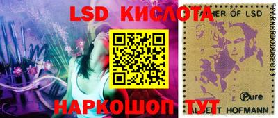 мефедрон Туймазы