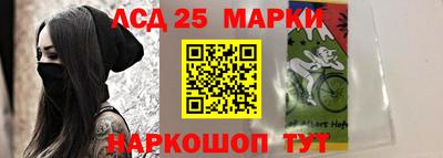 наркотики Тула