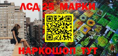 каннабис Тулун