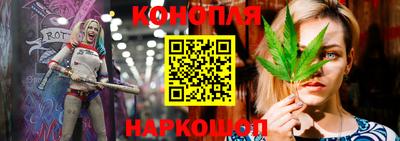 мефедрон Туймазы