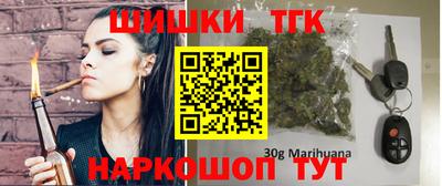 наркотики Тула