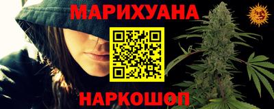 наркотики Тула