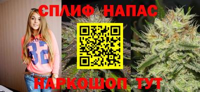 каннабис Тулун