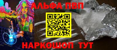 наркотики Тула