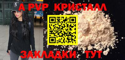 мефедрон Туймазы