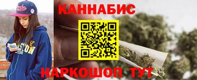 мефедрон Туймазы