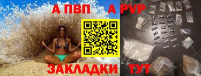 каннабис Тулун