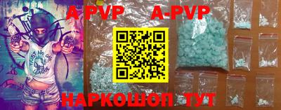 каннабис Тулун