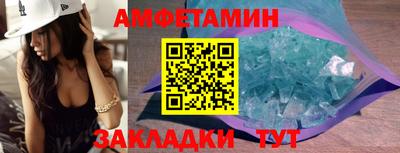 каннабис Тулун