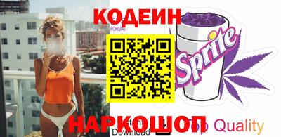 мефедрон Туймазы