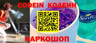 мефедрон Туймазы
