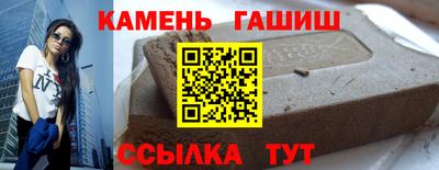 наркотики Тула