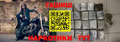 мефедрон Туймазы
