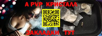 каннабис Тулун