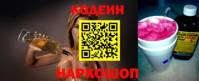 мефедрон Туймазы