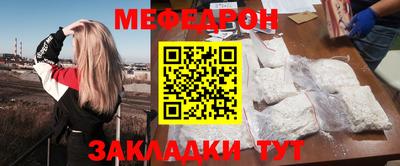 наркотики Тула