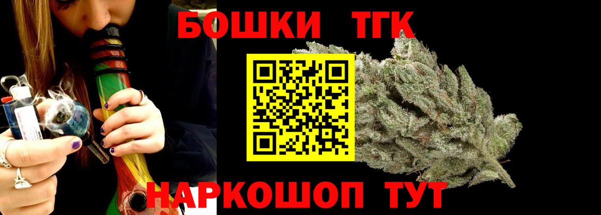 Марихуана планчик  Вход с VPN  Мегион  Марихуана Amnesia 
